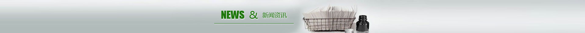 黄瓜视频污污下载厂家.jpg